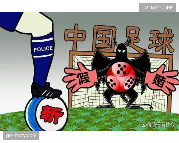 当地检察院就疑似假球案问询某德乙升级附加赛球队人员,与赌盘相关